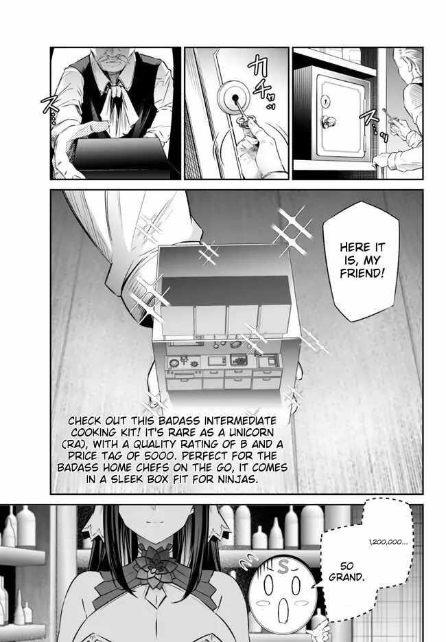 Jingai Hime Sama, Hajimemashita – Free Life Fantasy Online Chapter 40 - Page 27