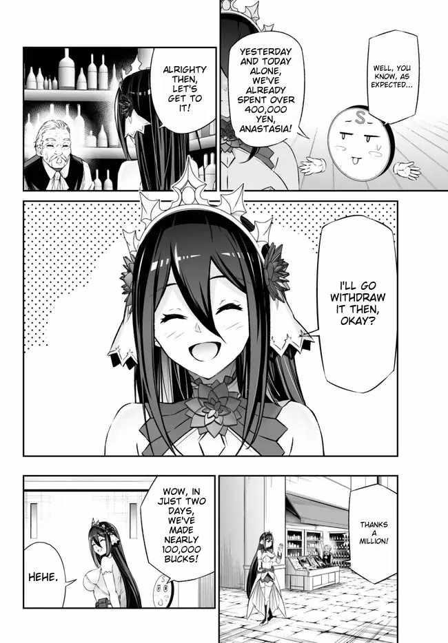 Jingai Hime Sama, Hajimemashita – Free Life Fantasy Online Chapter 40 - Page 28
