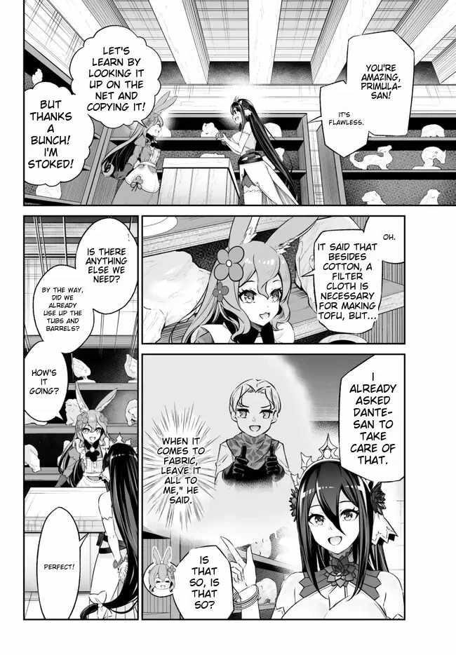 Jingai Hime Sama, Hajimemashita – Free Life Fantasy Online Chapter 40 - Page 32