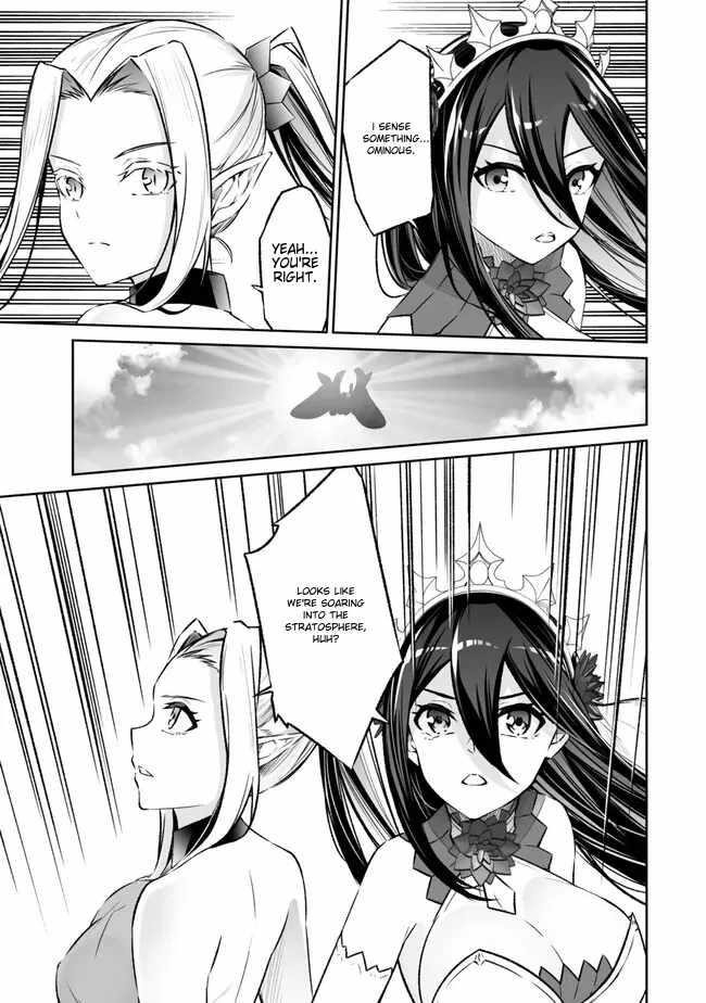 Jingai Hime Sama, Hajimemashita – Free Life Fantasy Online Chapter 41 - Page 1