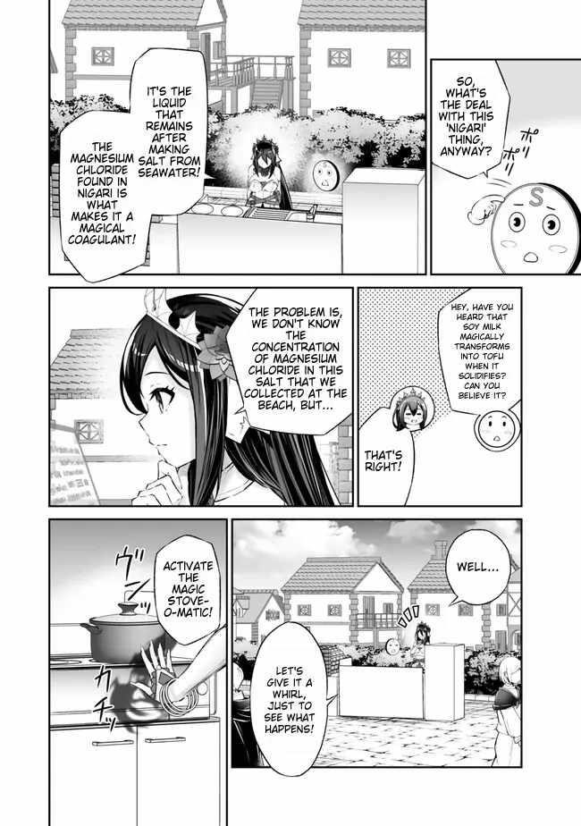 Jingai Hime Sama, Hajimemashita – Free Life Fantasy Online Chapter 41 - Page 10