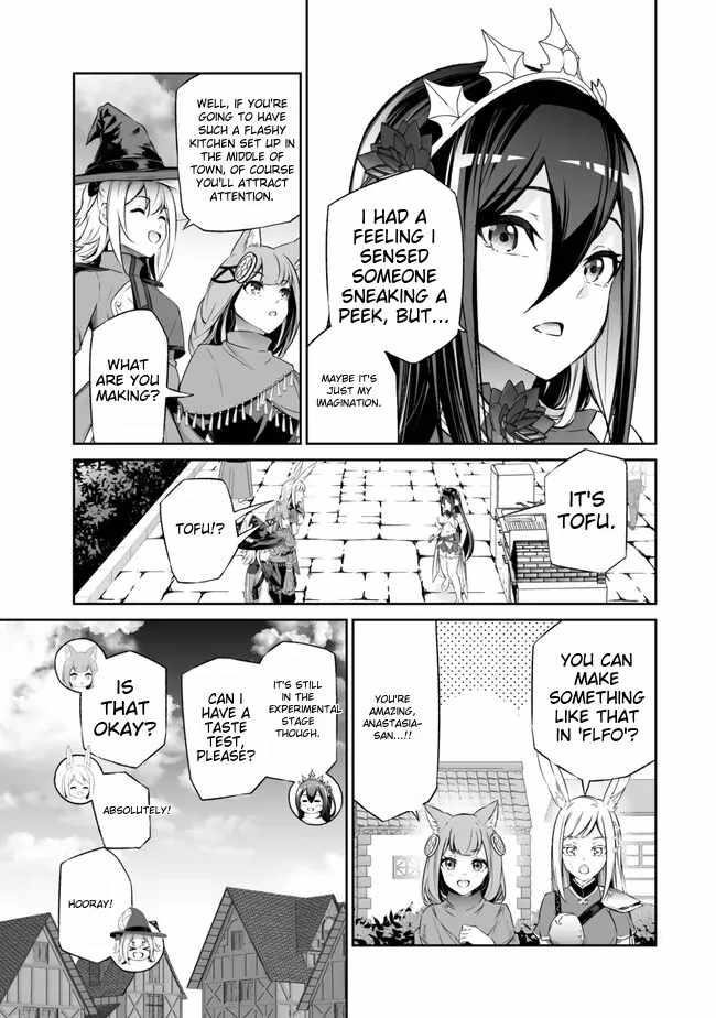 Jingai Hime Sama, Hajimemashita – Free Life Fantasy Online Chapter 41 - Page 13