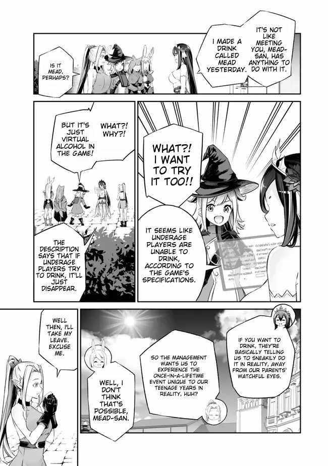 Jingai Hime Sama, Hajimemashita – Free Life Fantasy Online Chapter 41 - Page 17