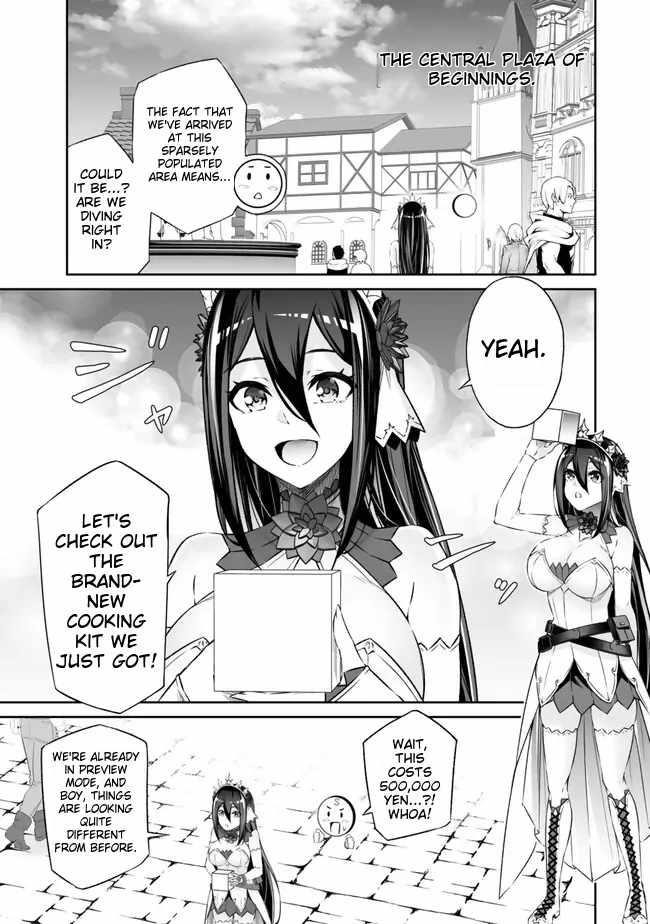 Jingai Hime Sama, Hajimemashita – Free Life Fantasy Online Chapter 41 - Page 3