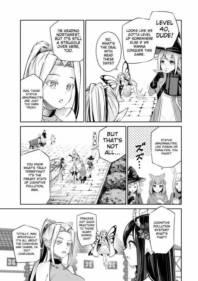 Jingai Hime Sama, Hajimemashita – Free Life Fantasy Online Chapter 41 - Page 31