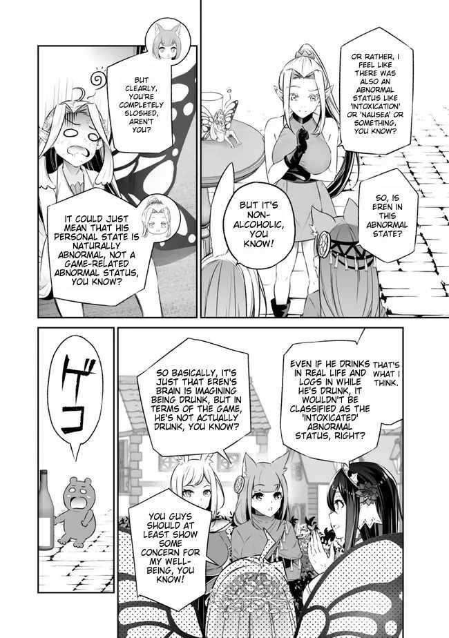 Jingai Hime Sama, Hajimemashita – Free Life Fantasy Online Chapter 41 - Page 34