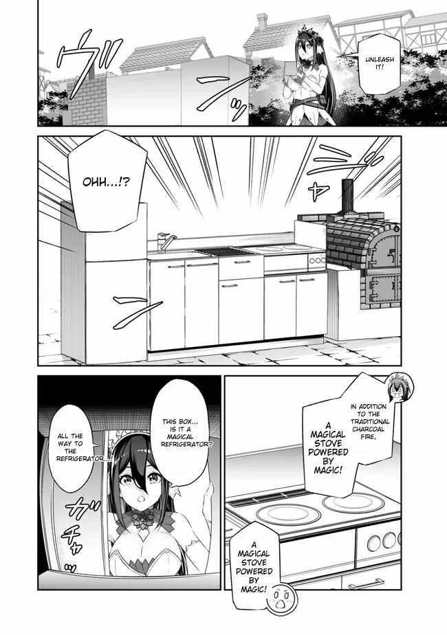 Jingai Hime Sama, Hajimemashita – Free Life Fantasy Online Chapter 41 - Page 4