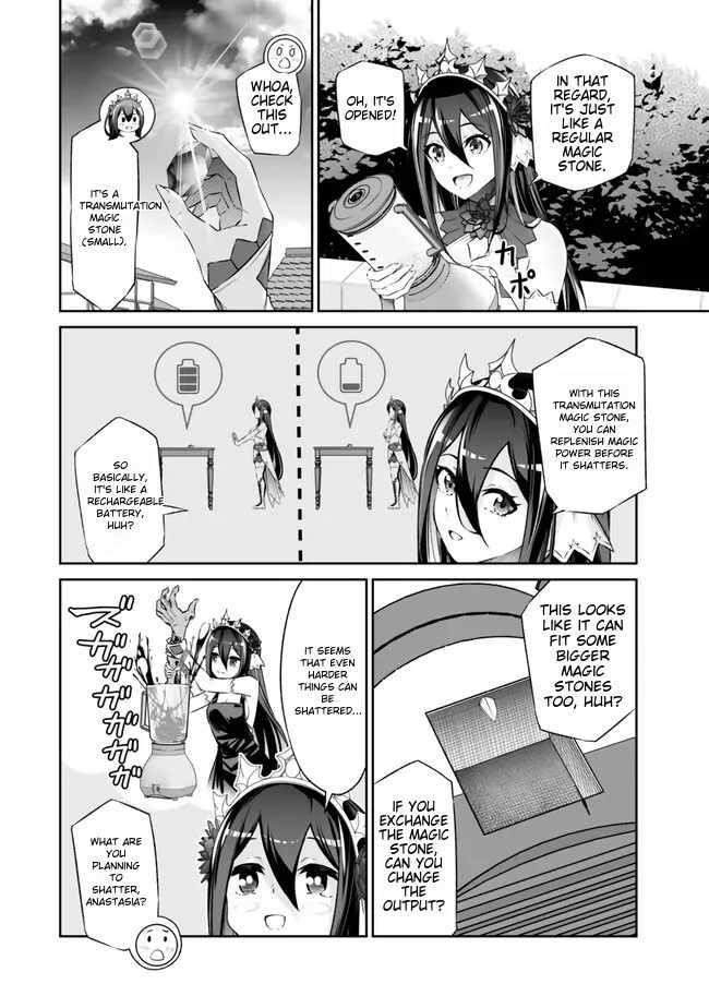Jingai Hime Sama, Hajimemashita – Free Life Fantasy Online Chapter 41 - Page 6
