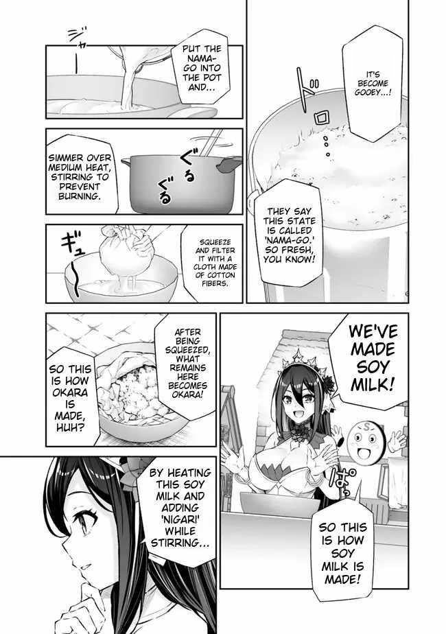 Jingai Hime Sama, Hajimemashita – Free Life Fantasy Online Chapter 41 - Page 9