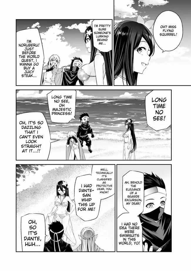 Jingai Hime Sama, Hajimemashita – Free Life Fantasy Online Chapter 42 - Page 10