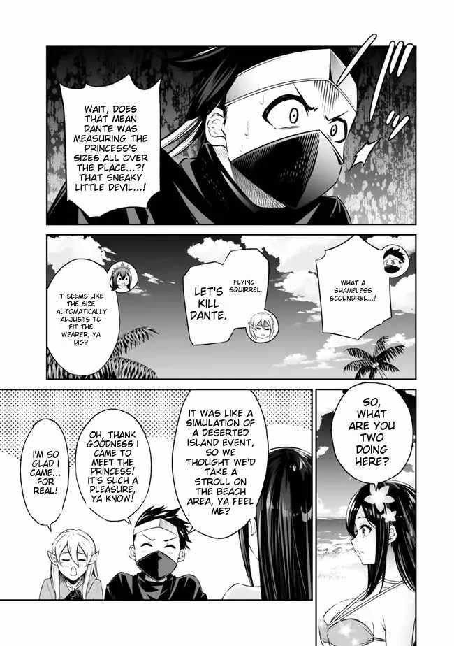 Jingai Hime Sama, Hajimemashita – Free Life Fantasy Online Chapter 42 - Page 11