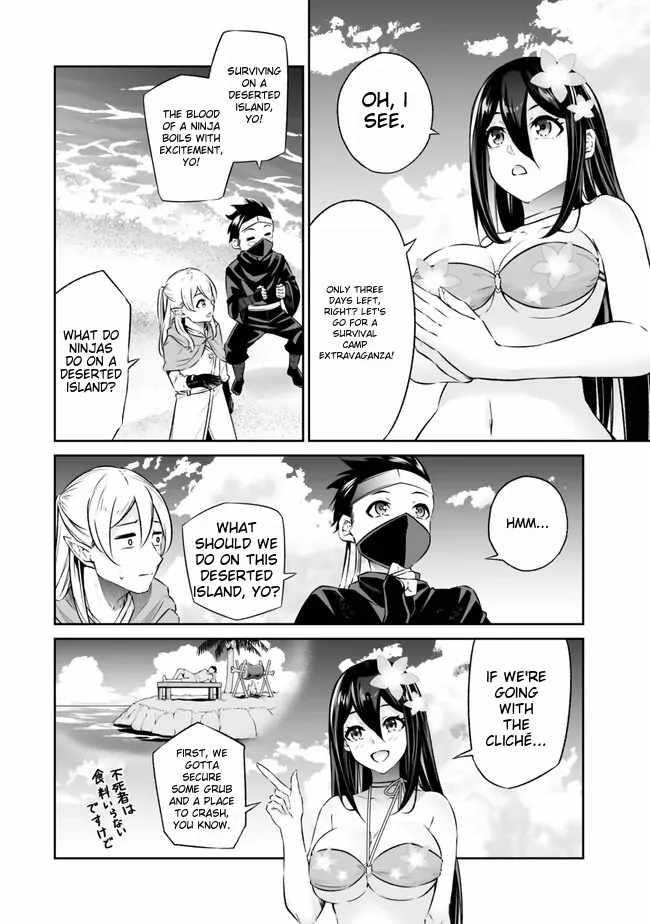 Jingai Hime Sama, Hajimemashita – Free Life Fantasy Online Chapter 42 - Page 12
