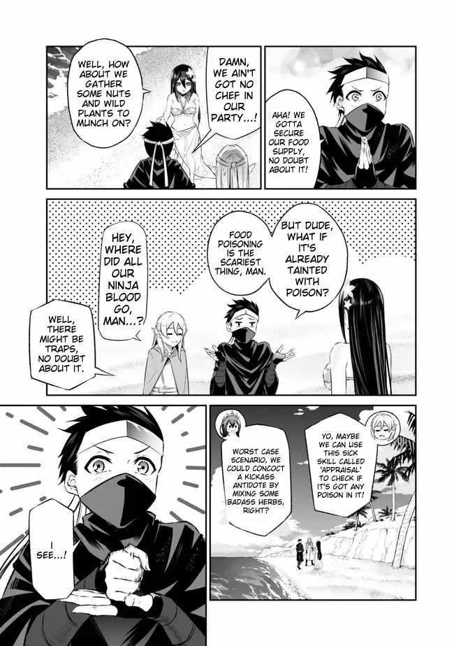 Jingai Hime Sama, Hajimemashita – Free Life Fantasy Online Chapter 42 - Page 13