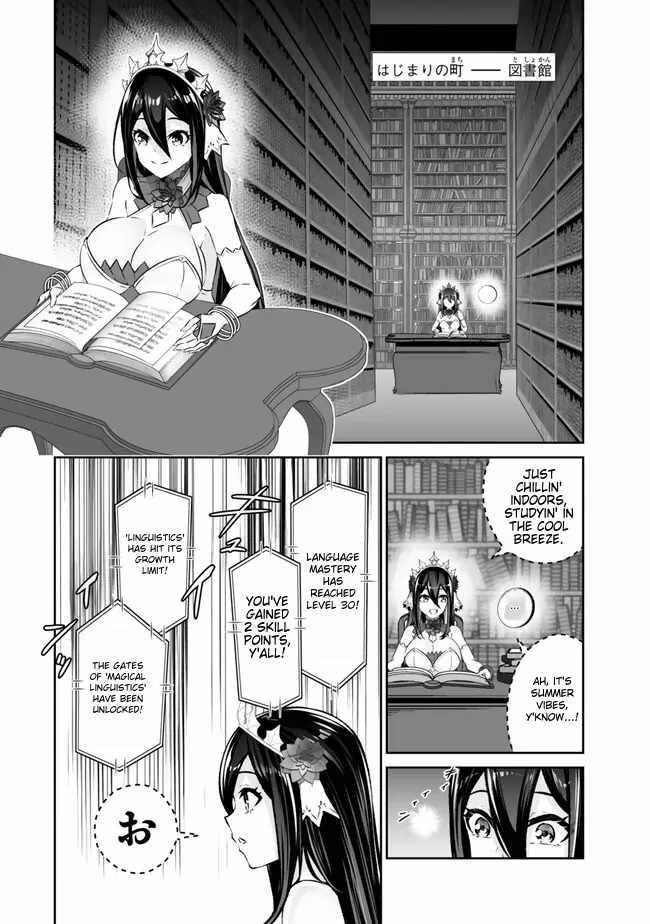 Jingai Hime Sama, Hajimemashita – Free Life Fantasy Online Chapter 42 - Page 16