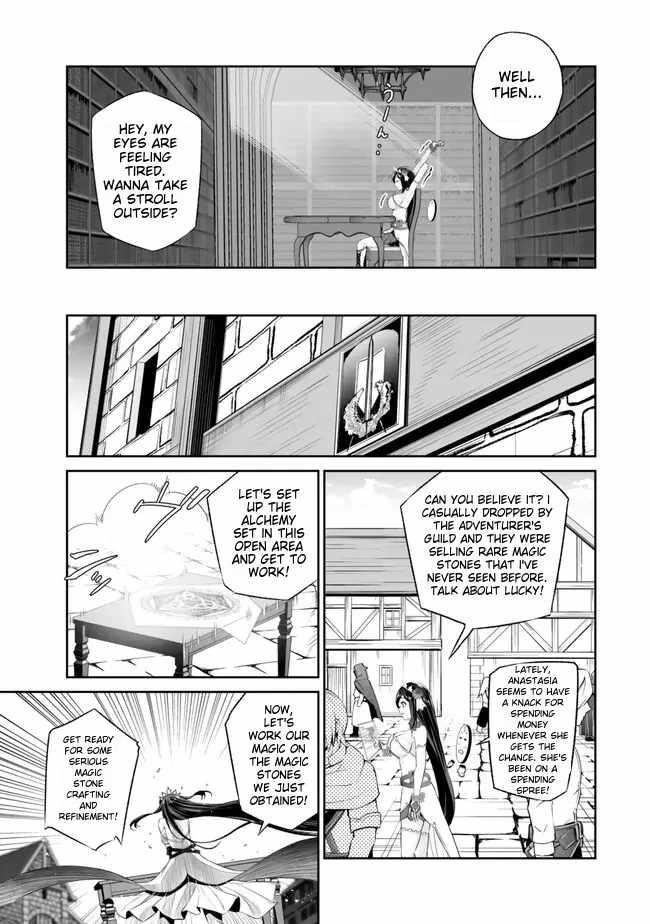 Jingai Hime Sama, Hajimemashita – Free Life Fantasy Online Chapter 42 - Page 19