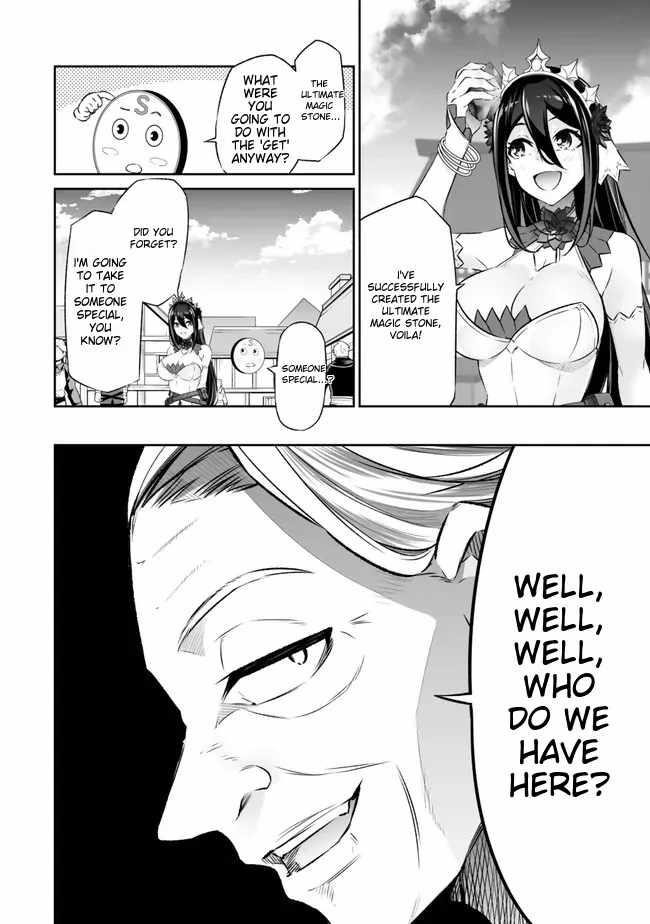 Jingai Hime Sama, Hajimemashita – Free Life Fantasy Online Chapter 42 - Page 20