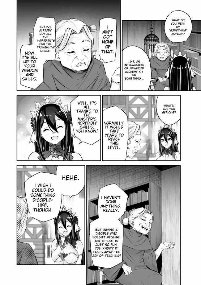 Jingai Hime Sama, Hajimemashita – Free Life Fantasy Online Chapter 42 - Page 22