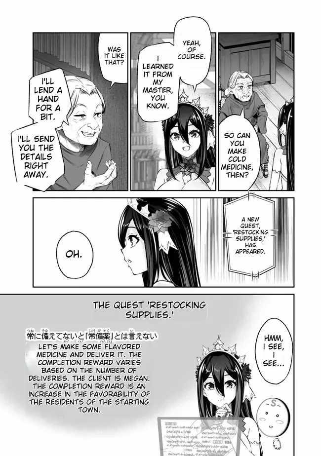 Jingai Hime Sama, Hajimemashita – Free Life Fantasy Online Chapter 42 - Page 23