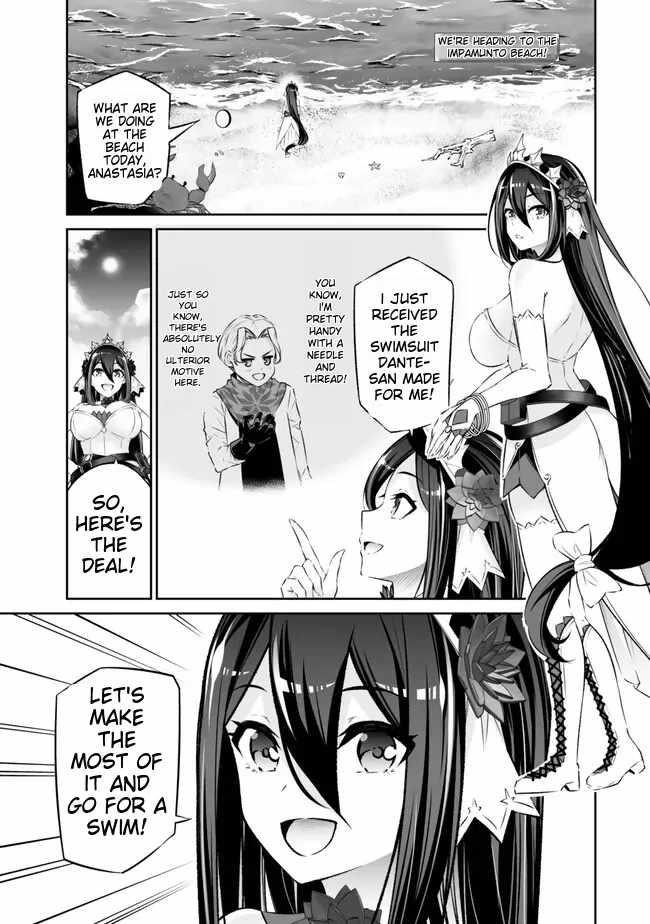 Jingai Hime Sama, Hajimemashita – Free Life Fantasy Online Chapter 42 - Page 3