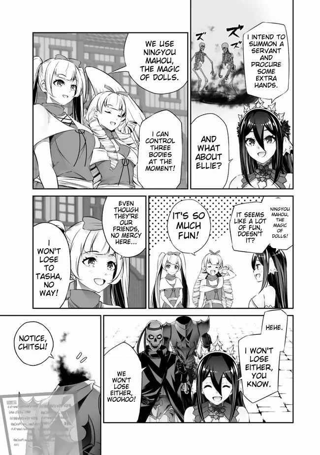 Jingai Hime Sama, Hajimemashita – Free Life Fantasy Online Chapter 42 - Page 31