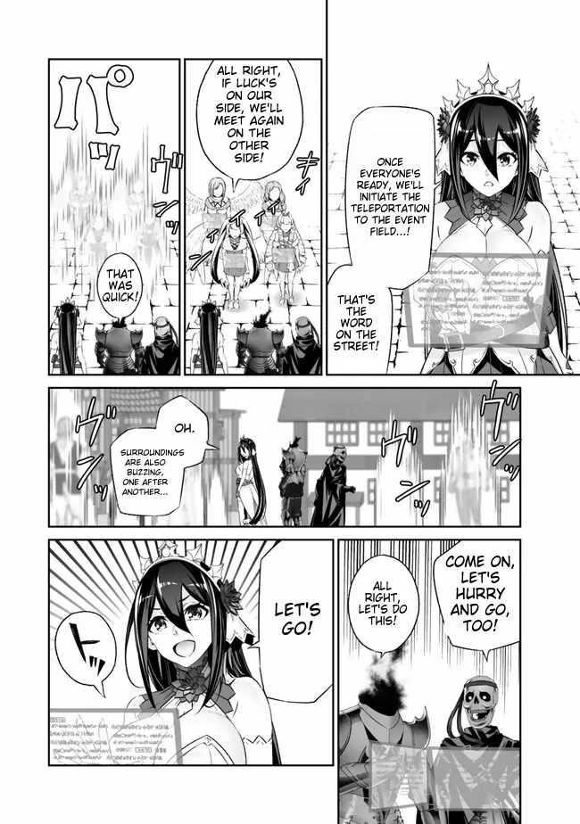 Jingai Hime Sama, Hajimemashita – Free Life Fantasy Online Chapter 42 - Page 32