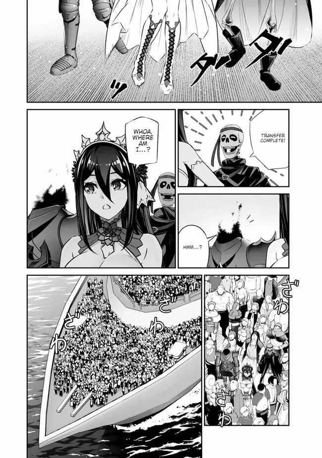 Jingai Hime Sama, Hajimemashita – Free Life Fantasy Online Chapter 42 - Page 34