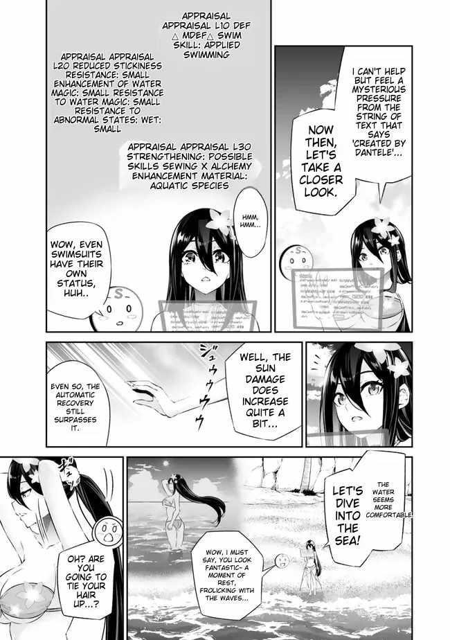 Jingai Hime Sama, Hajimemashita – Free Life Fantasy Online Chapter 42 - Page 7