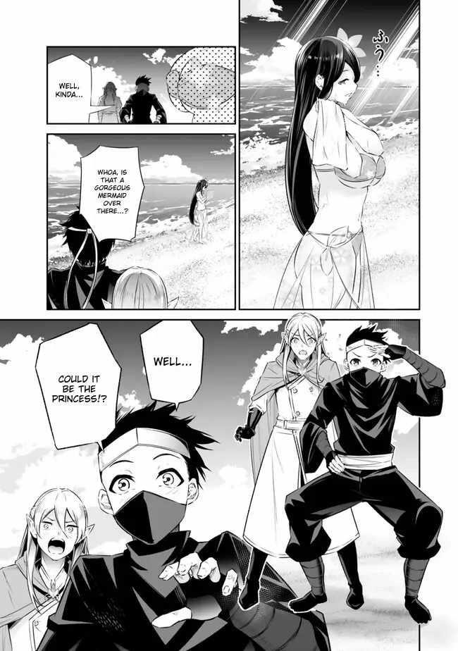 Jingai Hime Sama, Hajimemashita – Free Life Fantasy Online Chapter 42 - Page 9