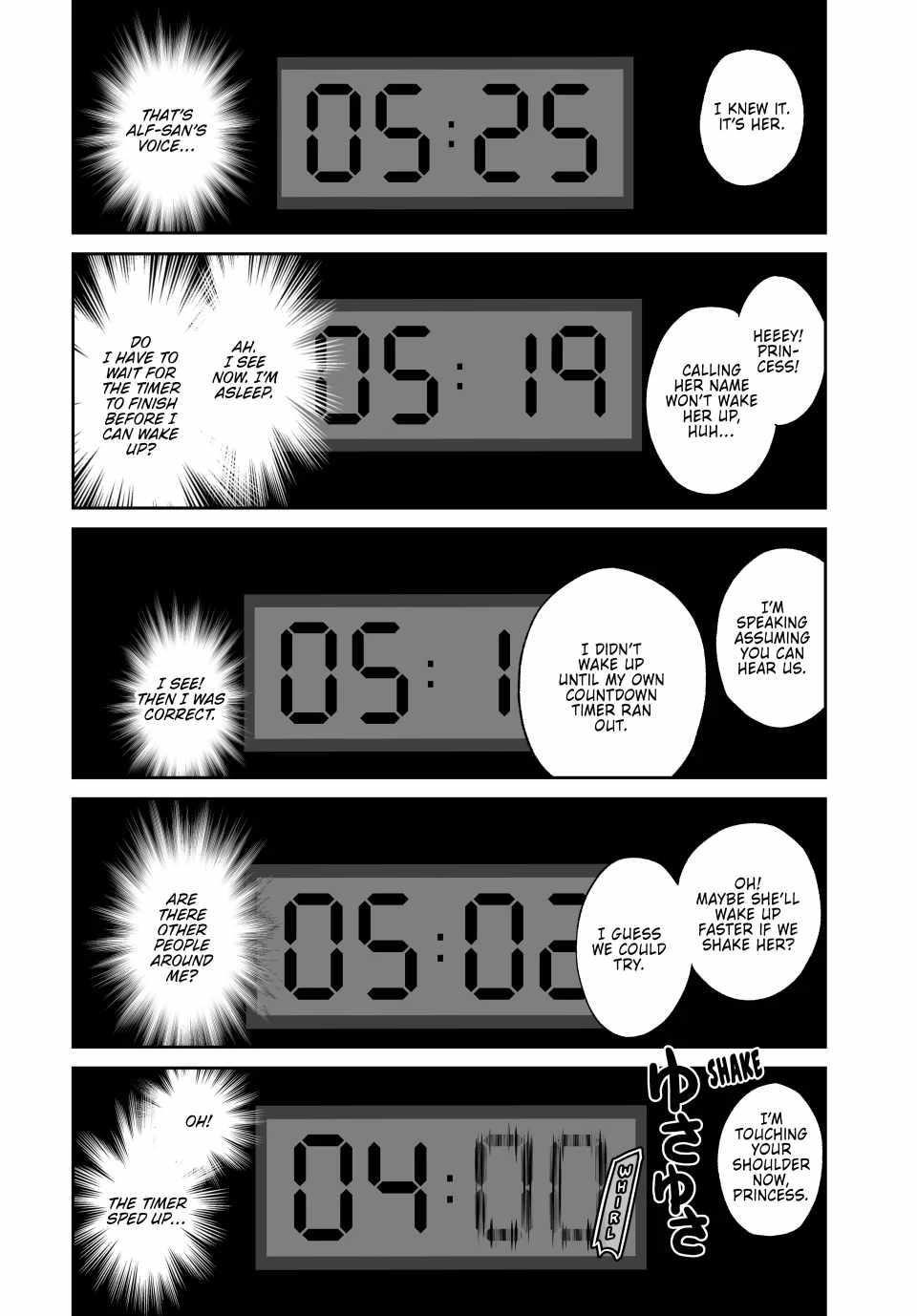 Jingai Hime Sama, Hajimemashita – Free Life Fantasy Online Chapter 43 - Page 24