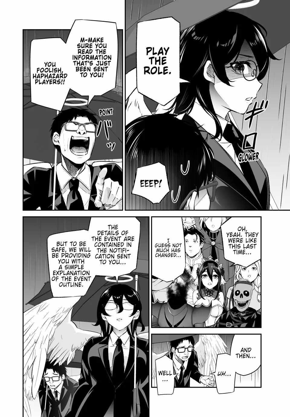 Jingai Hime Sama, Hajimemashita – Free Life Fantasy Online Chapter 43 - Page 8