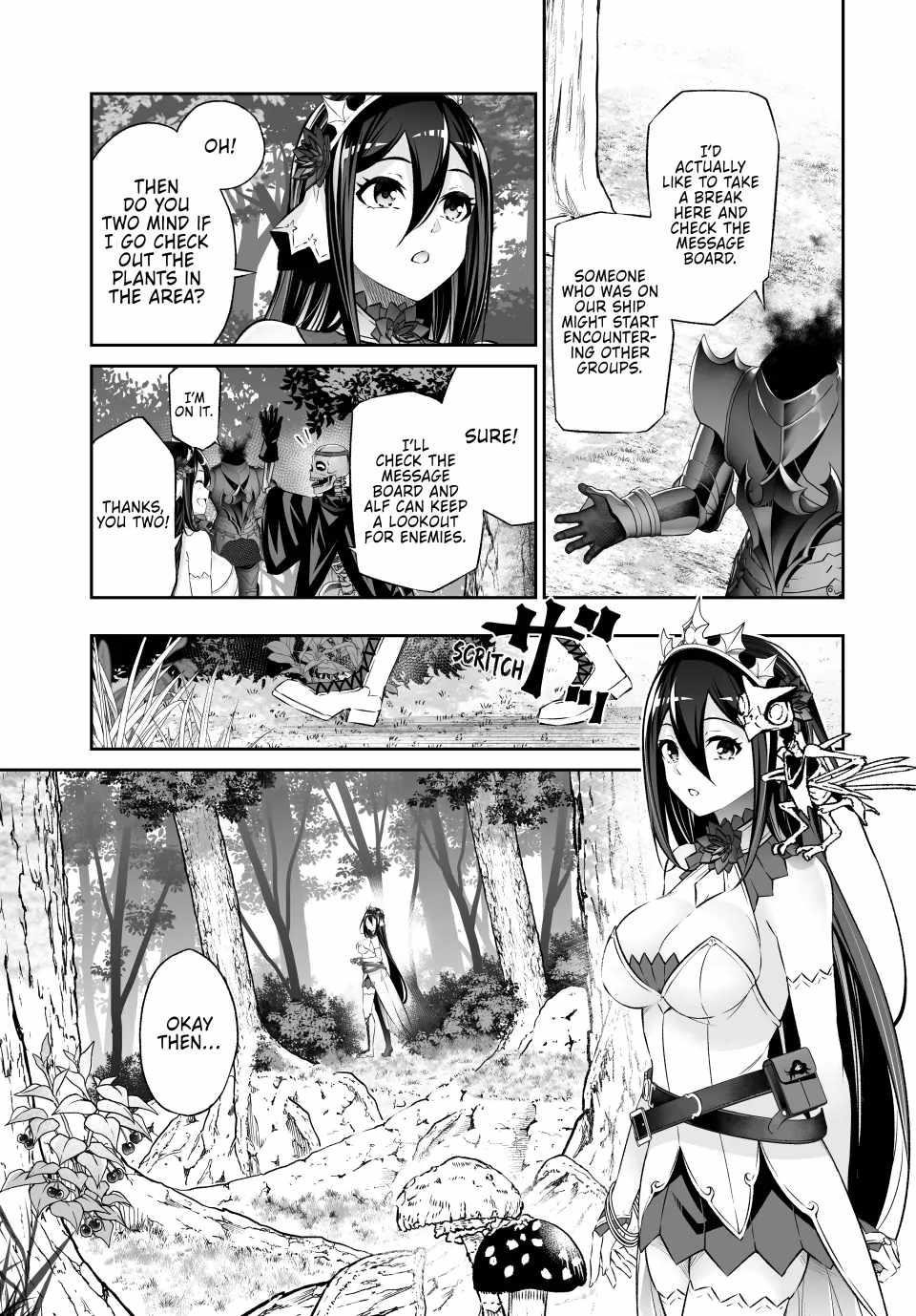 Jingai Hime Sama, Hajimemashita – Free Life Fantasy Online Chapter 44 - Page 15