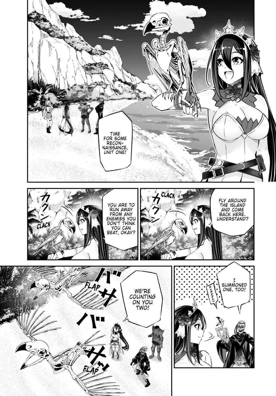 Jingai Hime Sama, Hajimemashita – Free Life Fantasy Online Chapter 44 - Page 3