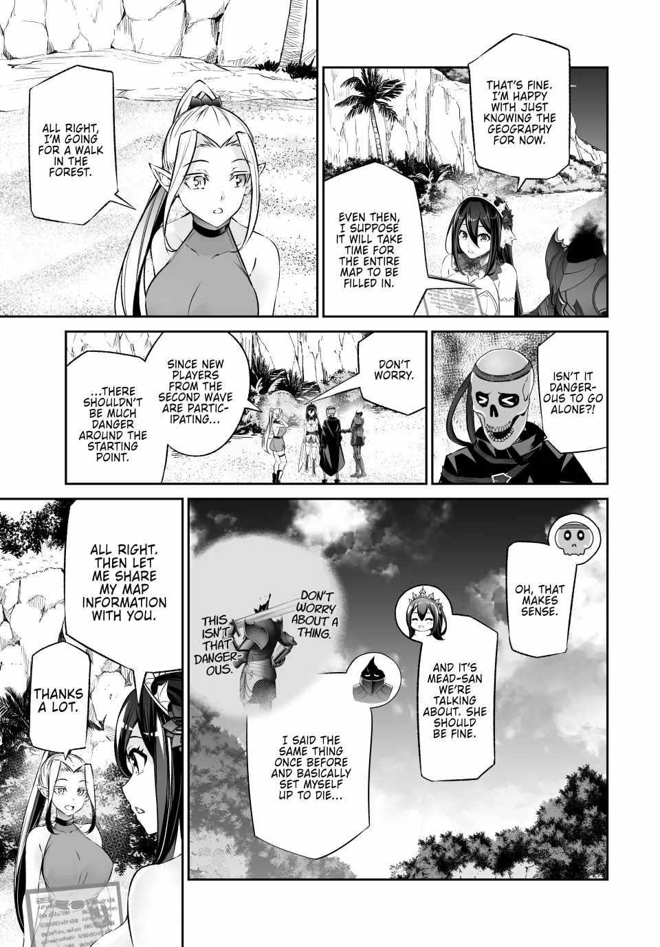 Jingai Hime Sama, Hajimemashita – Free Life Fantasy Online Chapter 44 - Page 5