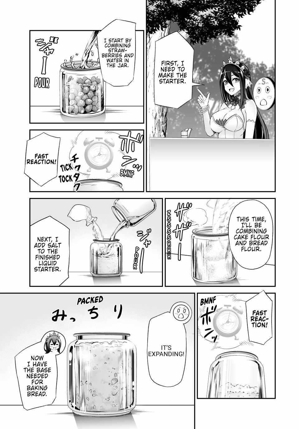 Jingai Hime Sama, Hajimemashita – Free Life Fantasy Online Chapter 45 - Page 25