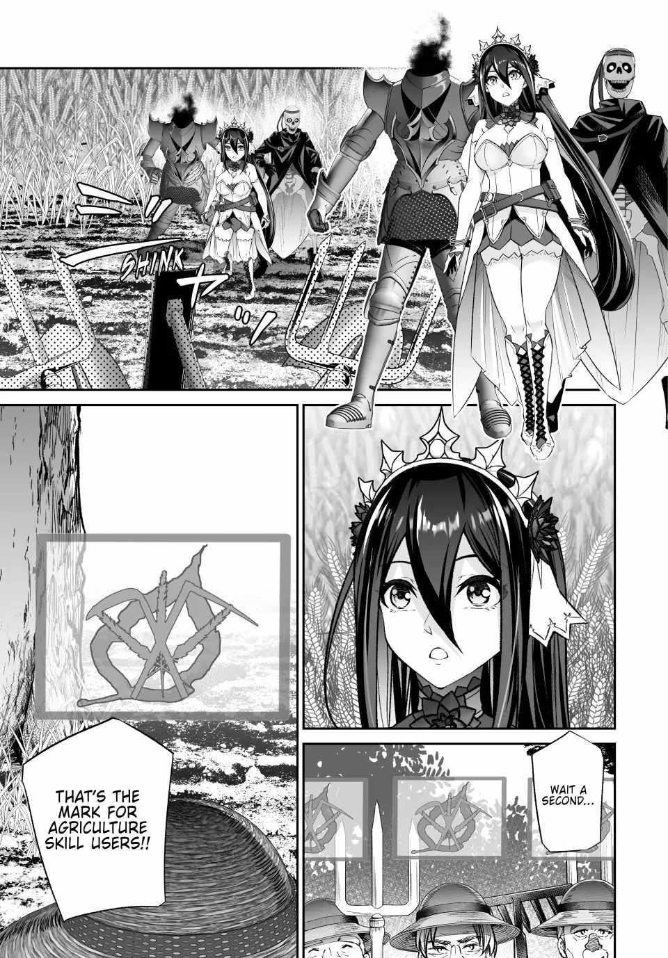 Jingai Hime Sama, Hajimemashita – Free Life Fantasy Online Chapter 45 - Page 3