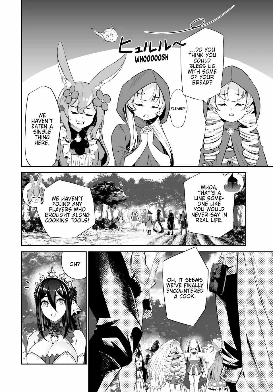 Jingai Hime Sama, Hajimemashita – Free Life Fantasy Online Chapter 45 - Page 32