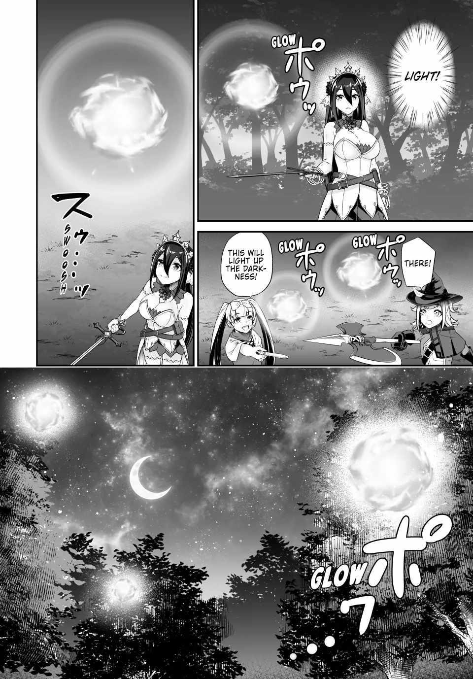 Jingai Hime Sama, Hajimemashita – Free Life Fantasy Online Chapter 46 - Page 14