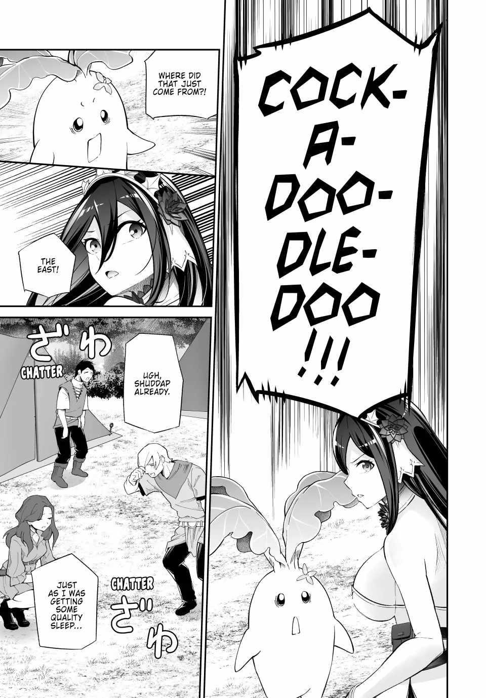 Jingai Hime Sama, Hajimemashita – Free Life Fantasy Online Chapter 46 - Page 31