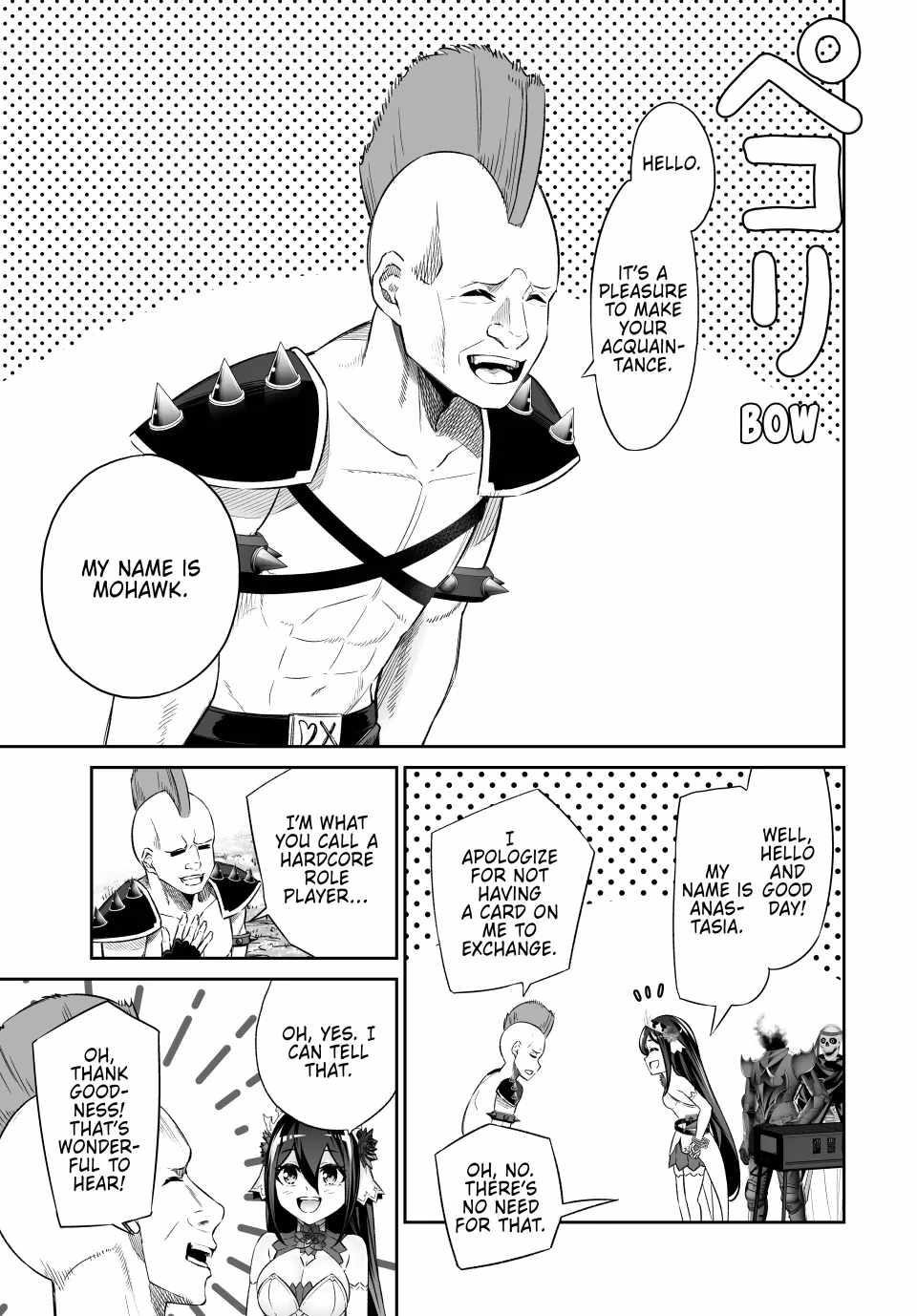 Jingai Hime Sama, Hajimemashita – Free Life Fantasy Online Chapter 46 - Page 5