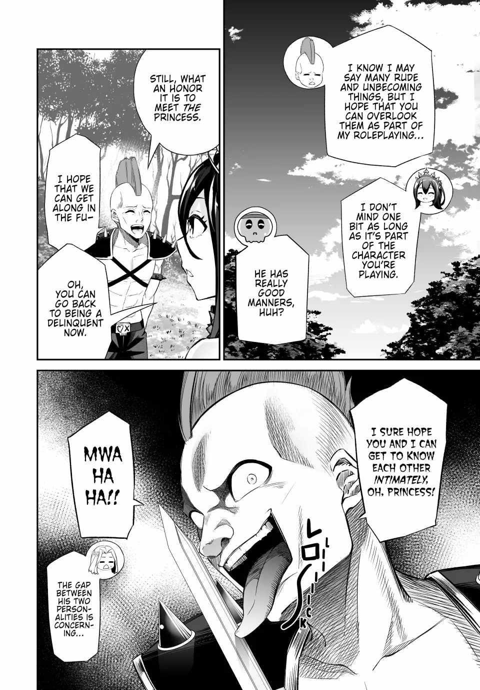 Jingai Hime Sama, Hajimemashita – Free Life Fantasy Online Chapter 46 - Page 6