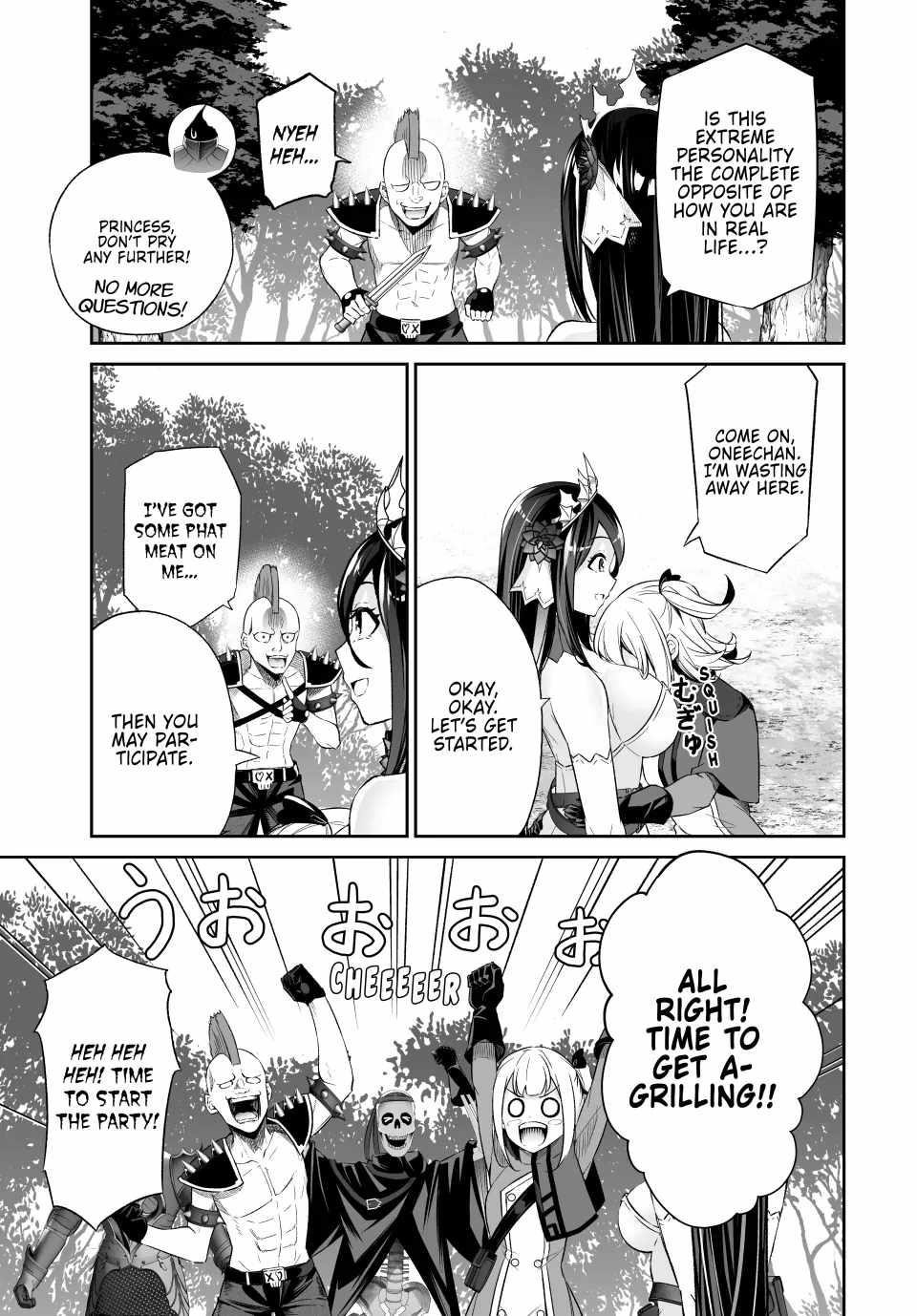 Jingai Hime Sama, Hajimemashita – Free Life Fantasy Online Chapter 46 - Page 7