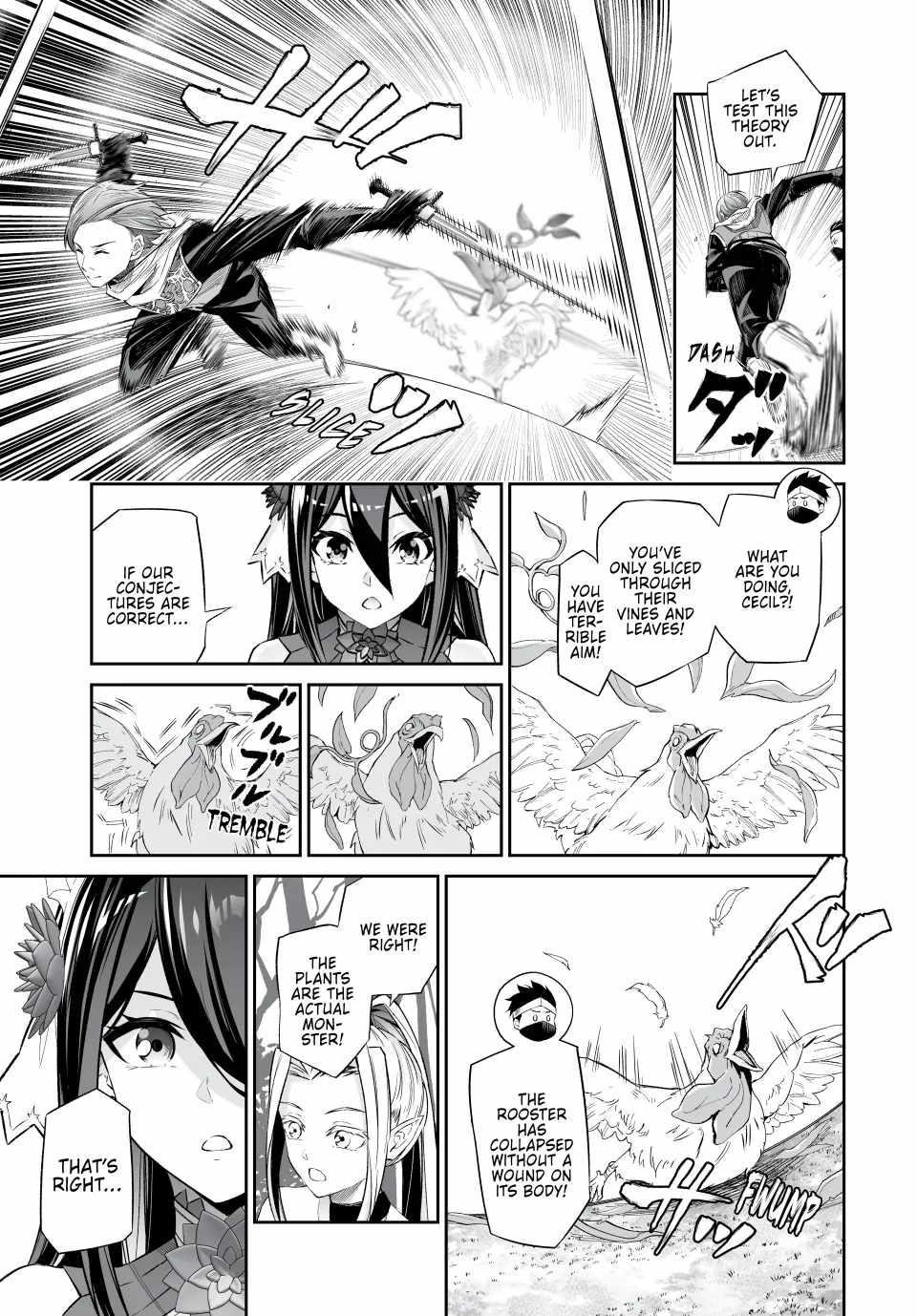 Jingai Hime Sama, Hajimemashita – Free Life Fantasy Online Chapter 47 - Page 15