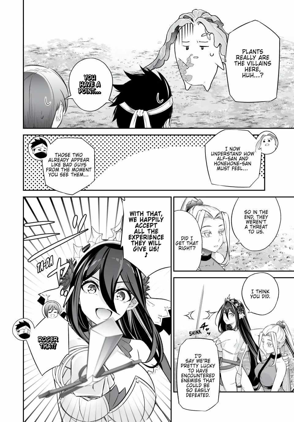 Jingai Hime Sama, Hajimemashita – Free Life Fantasy Online Chapter 47 - Page 18