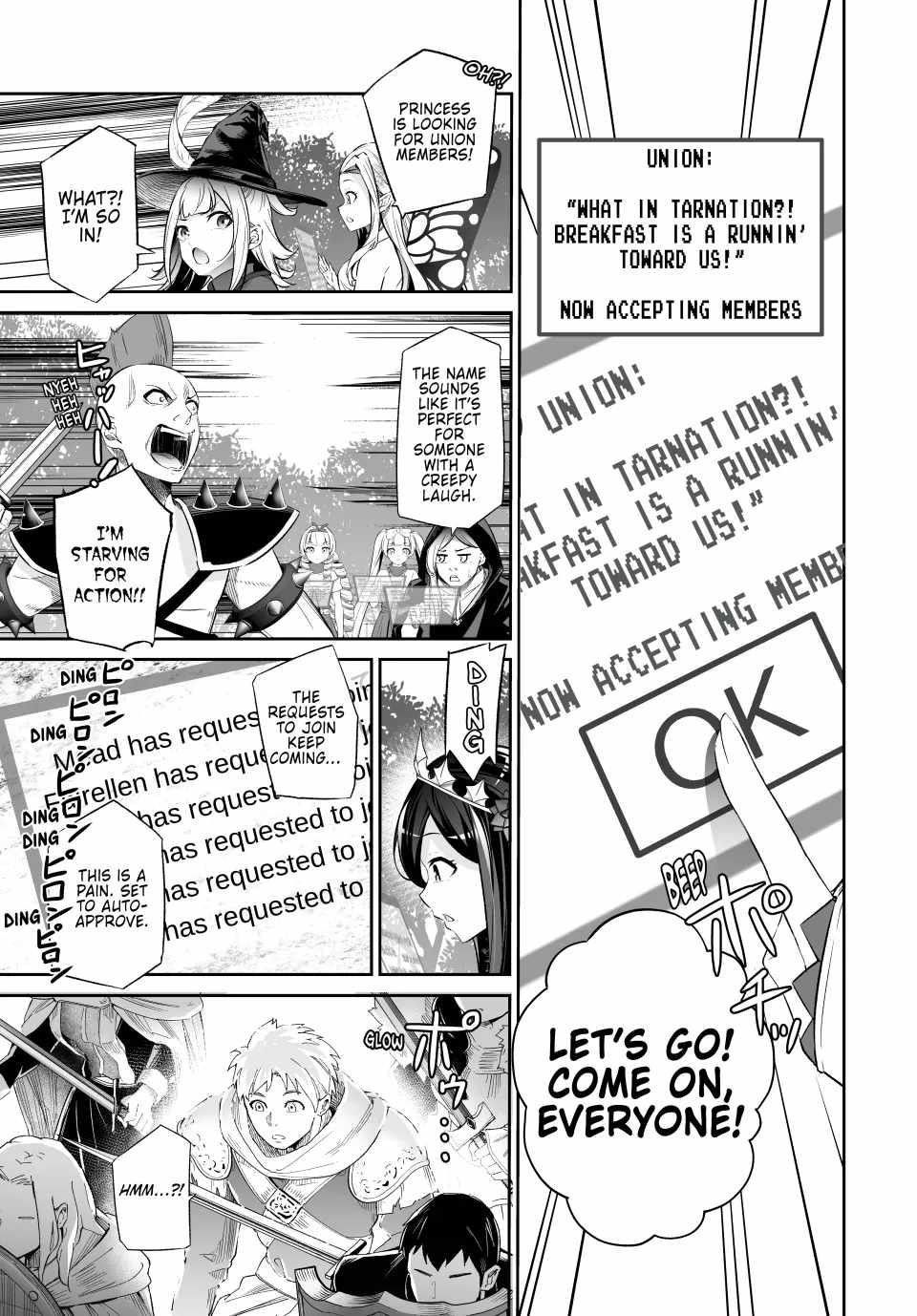 Jingai Hime Sama, Hajimemashita – Free Life Fantasy Online Chapter 47 - Page 7