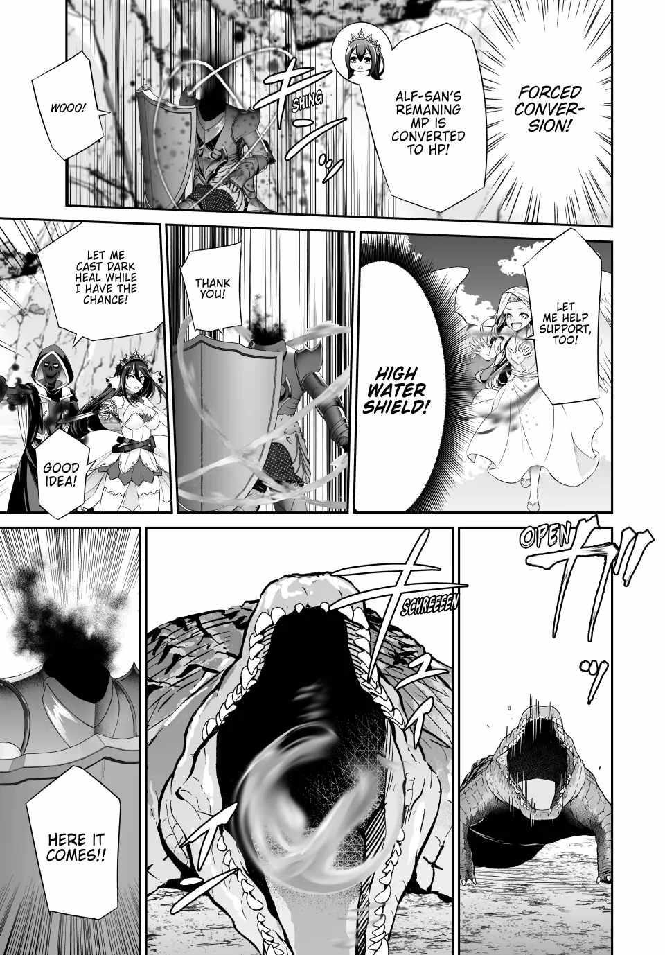 Jingai Hime Sama, Hajimemashita – Free Life Fantasy Online Chapter 49 - Page 15