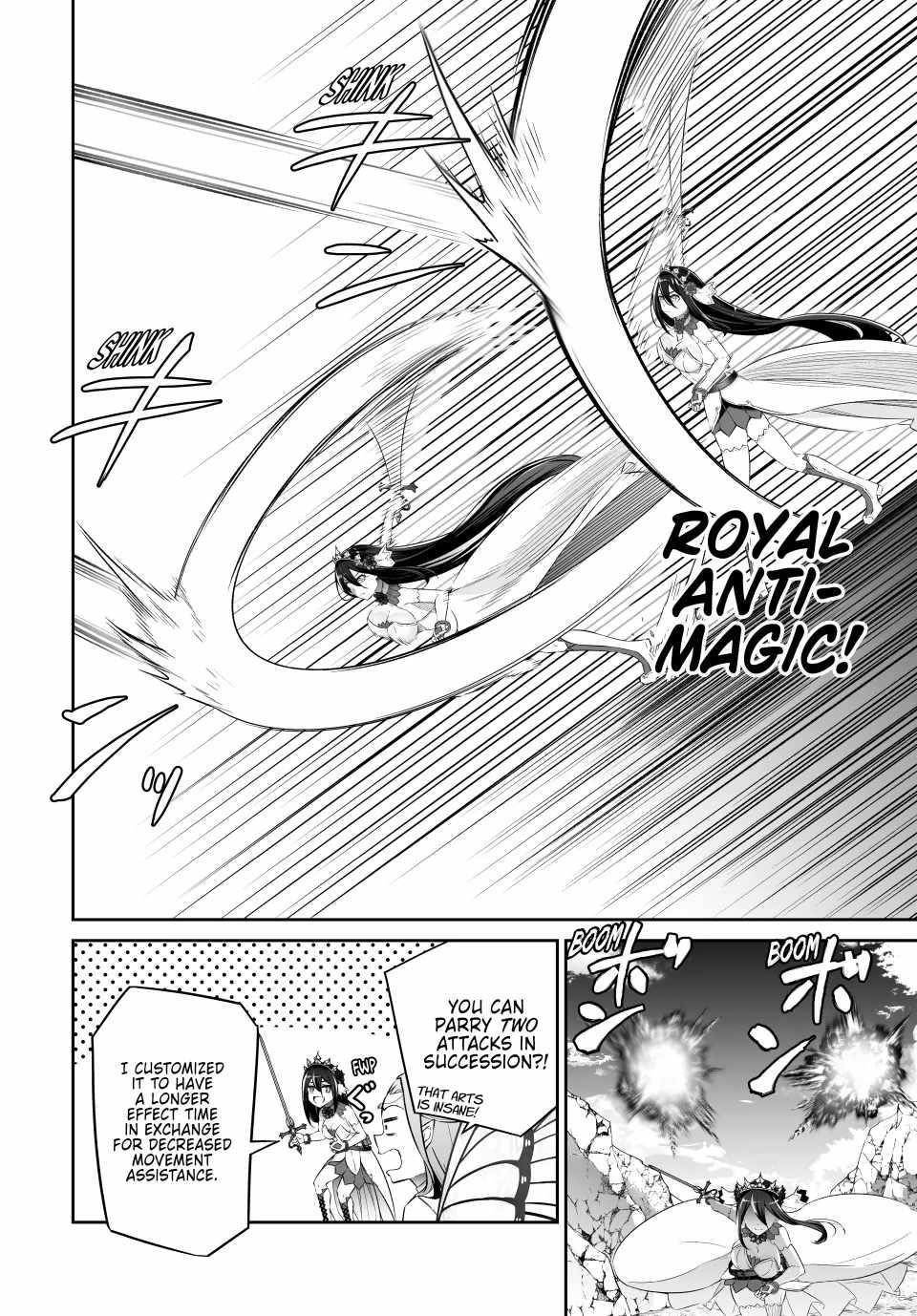 Jingai Hime Sama, Hajimemashita – Free Life Fantasy Online Chapter 50 - Page 10