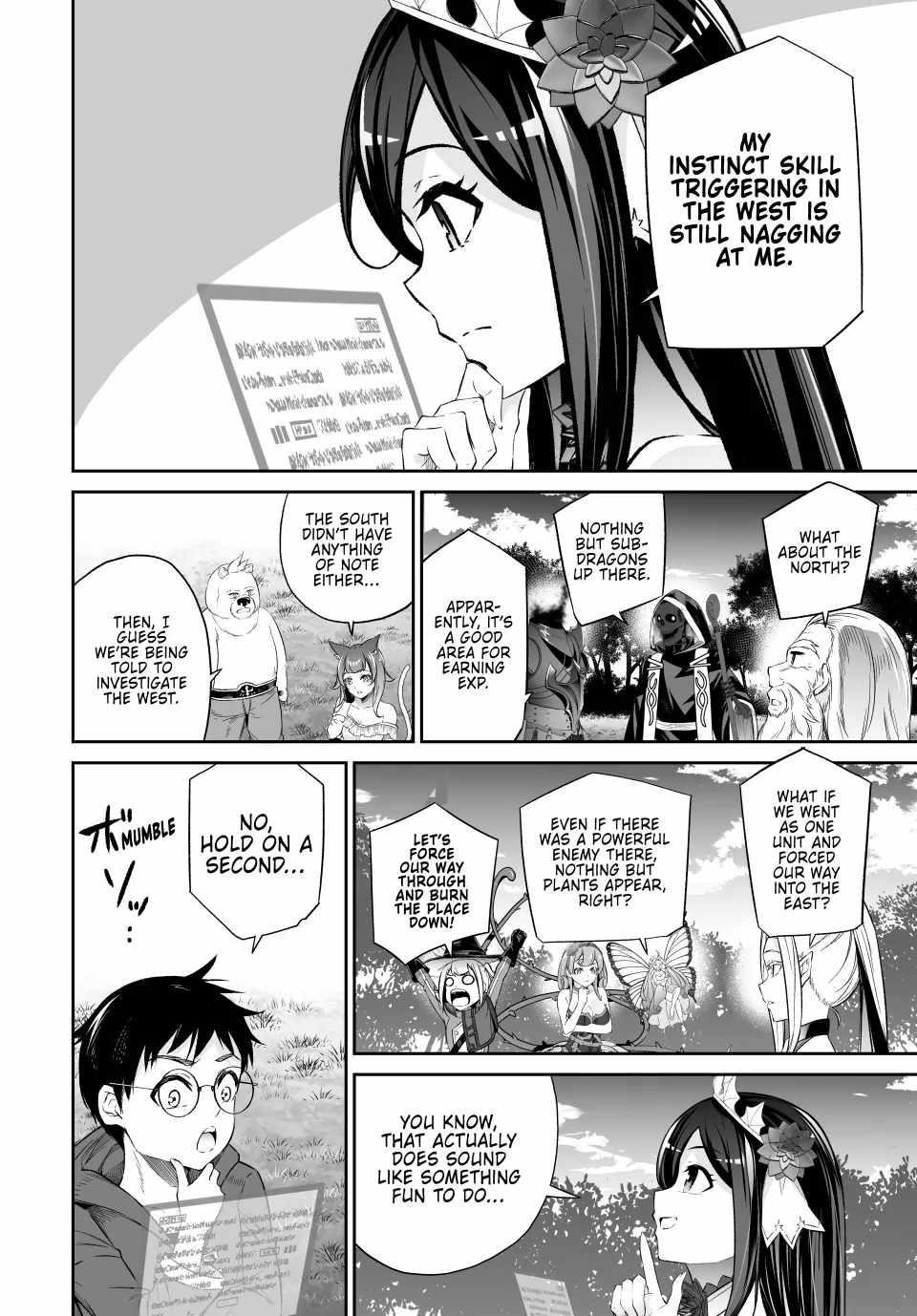 Jingai Hime Sama, Hajimemashita – Free Life Fantasy Online Chapter 51 - Page 12
