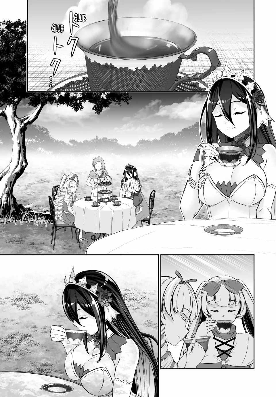Jingai Hime Sama, Hajimemashita – Free Life Fantasy Online Chapter 51 - Page 3
