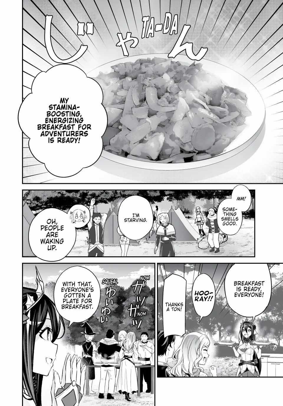 Jingai Hime Sama, Hajimemashita – Free Life Fantasy Online Chapter 51 - Page 6
