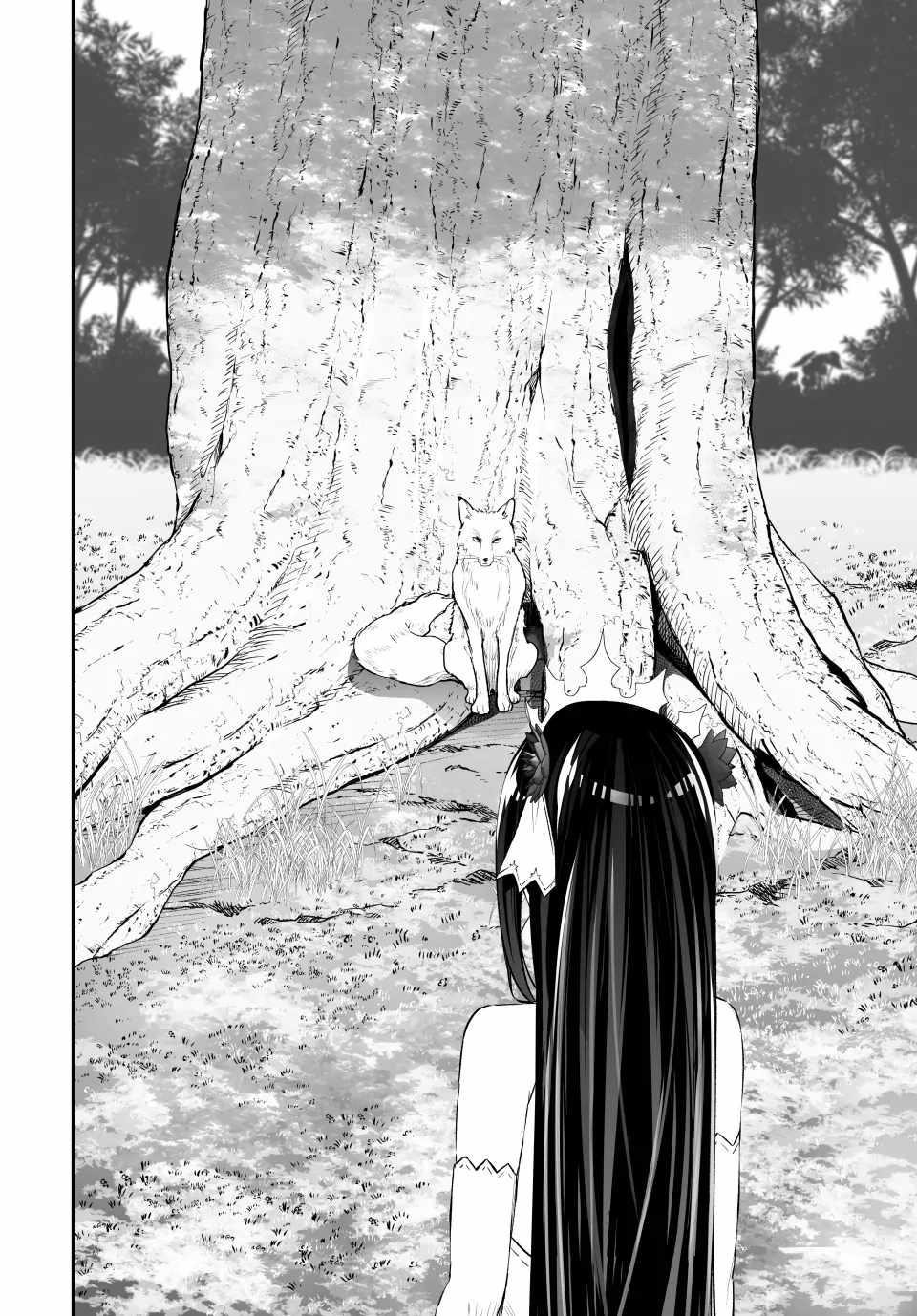 Jingai Hime Sama, Hajimemashita – Free Life Fantasy Online Chapter 52 - Page 36